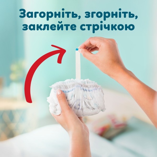 Фото - Одноразовые подгузники-трусики Pampers Premium Care Pants Размер 4 (9-15 кг) 58 шт. (80836077)